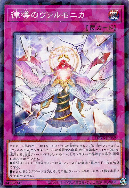 ͷ���� DBVS-JP039 ���ѥ�����͢� � ��039�� ΧƳ�Υ������˥� ��039�� ����šۡ�S��󥯡�