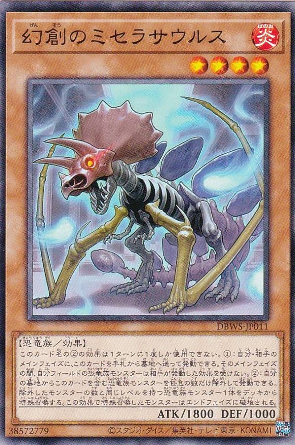 ޤ㤨ͷ DBWS-JP011 Ρޥ ̥󥹥 ϤΥߥ饵륹 šۡS󥯡ۡפβǤʤ25ߤˤʤޤ