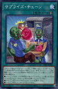 遊戯王 DIFO-JP068 ノーマル 魔法 サプ