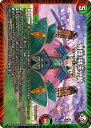 デュエル・マスターズ DMEX19 R ◆レア◆ 38/68 多色 弩闘!桃天守閣 【中古】【Sランク】