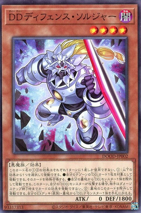 ͷ���� DOOD-JP002 �Ρ��ޥ� ���̥�󥹥��� ��002�� DD�ǥ��ե��󥹡����른�㡼 ��002�� ����šۡ�S��󥯡�