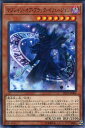 遊戯王 DP23-JP006 ノーマル 効果モンスター マジシャン・オブ・ブラック・イリュージョン 