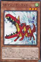 遊戯王 DP25-JP002 字レア 効果モンスター SRマジックハウンド 【中古】【Sランク】