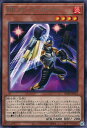 遊戯王 DP28-JP032 字レア 効果モンスター BK アッパーカッター 【中古】【Sランク】