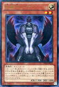 遊戯王 DS14-JPL33 ウルトラレア 効果