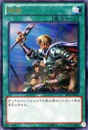 遊戯王 DS14-JPL37 ウルトラレア 魔法 増援 【中古】【Sランク】