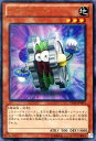 遊戯王 DS14-JPM01 ウルトラレア 効果