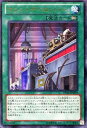 遊戯王 DS14-JPM19 ウルトラレア 魔法 