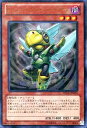 遊戯王 DS14-JPM34 ウルトラレア 効果モンスター A・ジェネクス・バードマン 【中古】【Sランク】