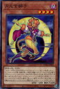 遊戯王 DUAD-JP005 ノーマル 効果モンスター ◆005◆ 月光金獅子 ◆005◆ 【中古】【Sランク】