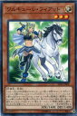 遊戯王 EP19-JP006 ノーマル 効果モンスター ワルキューレ・フィアット 【中古】【Sランク】