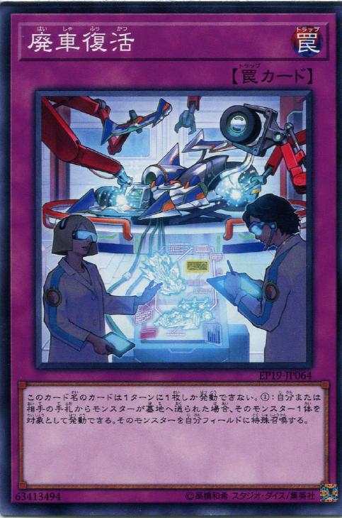 ͷ EP19-JP064 Ρޥ  Ѽ šۡS󥯡