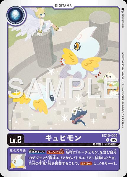 ★3000円以上のお買い物で、メール便(ポスト投函・追跡番号付)送料無料★ 新品パック開封直後の未使用美品になりますが、薄い初期キズや僅かな白カケ等はご理解下さい。 折れ防止・水濡れ防止梱包にて発送致します。　