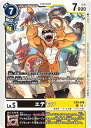 デジモンカードゲーム EX5-048 U 多色 エテモン 【中古】【Sランク】