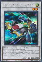 遊戯王 HC01-JP024 ◆シークレットレア◆ シンクロモンスター フォーミュラ シンクロン 【中古】【Sランク】