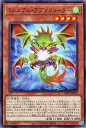 遊戯王 INFO-JP005 ノーマル 効果モンスター ミレニアム・アブソリューター 【中古】【Sランク】