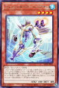 遊戯王 LEDE-JP032 字レア 効果モンスター フィッシュボーグ-ハープナー 【中古】【Sランク】