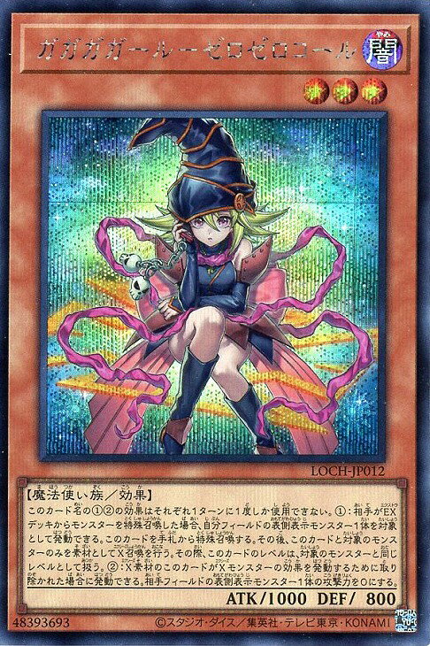 012s.jpg