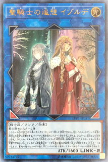 マキュラデッキ 年 処刑人 マキュラデッキのカード効果や回し方 相性の良いカードを紹介 考察 まいログ 遊戯王 Tcgやトレンド情報まとめ 遊戯王ブログ マキュラデッキ 年 処刑人 マキュラデッキのカード効果や回し方 相性の良いカードを紹介 考察 まいログ 遊戯王 Tcgやトレンド情報まとめ 遊戯王ブログ