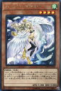 遊戯王 LVP2-JP008 字レア 効果モンスター ハーピィ・ダンサー 【中古】【Sランク】