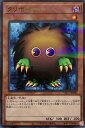 遊戯王 PAC1-JP010 ノーマルパラレル 