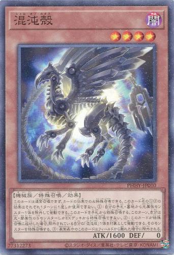 ͷ���� PHHY-JP010 �Ρ��ޥ� ���̥�󥹥��� ��010�� ���ٳ� ��010�� ����šۡ�S��󥯡�