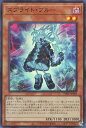 遊戯王 POTE-JP003 スーパーレア 効果モンスター スプライト・ブルー 【中古】【Sランク】