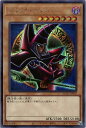 遊戯王 QCAC-JP018 ◆シークレットレア◆ 通常モンスター ◆L◆ ブラック・マジシャン ◆L◆ 【中古】【Sランク】