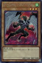 遊戯王 QCAC-JP026 ◆シークレットレア◆新規イラスト版◆ 通常モンスター E・HERO フェザーマン 【中古】【Sランク】