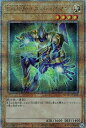 遊戯王 QCAC-JP028 ◆◆クォーターセンチュリーレア◆◆通常版◆◆ 通常モンスター E・HERO スパークマン 【中古】【Sランク】