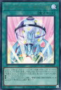 遊戯王 QCCP-JP012 ウルトラレア 魔法 