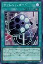 遊戯王 QCCP-JP107 スーパーレア 魔法 ヴァレル・リロード【中古】【Sランク】
