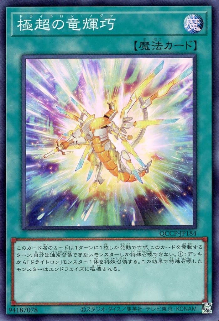 ͷ���� QCCP-JP184 �����ѡ��쥢 ��ˡ ��Ķ��ε���� ����šۡ�S��󥯡�