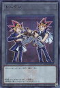 遊戯王 QCDB-JPT02 スーパーレア ◆T02◆ トークン ◆T02◆ 【中古】【Sランク】