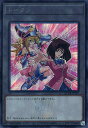 遊戯王 QCDB-JPT07 シークレットレア ◆S07◆ トークン ◆S07◆ 【中古】【Sランク】