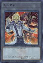 遊戯王 QCDB-JPT13 スーパーレア ◆T13◆ トークン ◆T13◆ 【中古】【Sランク】