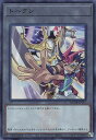 遊戯王 QCDB-JPT17 スーパーレア ◆T17◆ トークン ◆T17◆ 【中古】【Sランク】