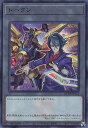 遊戯王 QCDB-JPT23 スーパーレア ◆T23◆ トークン ◆T23◆ 【中古】【Sランク】