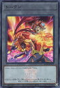 遊戯王 QCDB-JPT27 スーパーレア ◆T27◆ トークン ◆T27◆ 【中古】【Sランク】