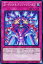 遊戯王 QCTB-JP032 スーパーレア 罠 Jo-P.U.N.K.デンジャラス・ガブ 【中古】【Sランク】 25円