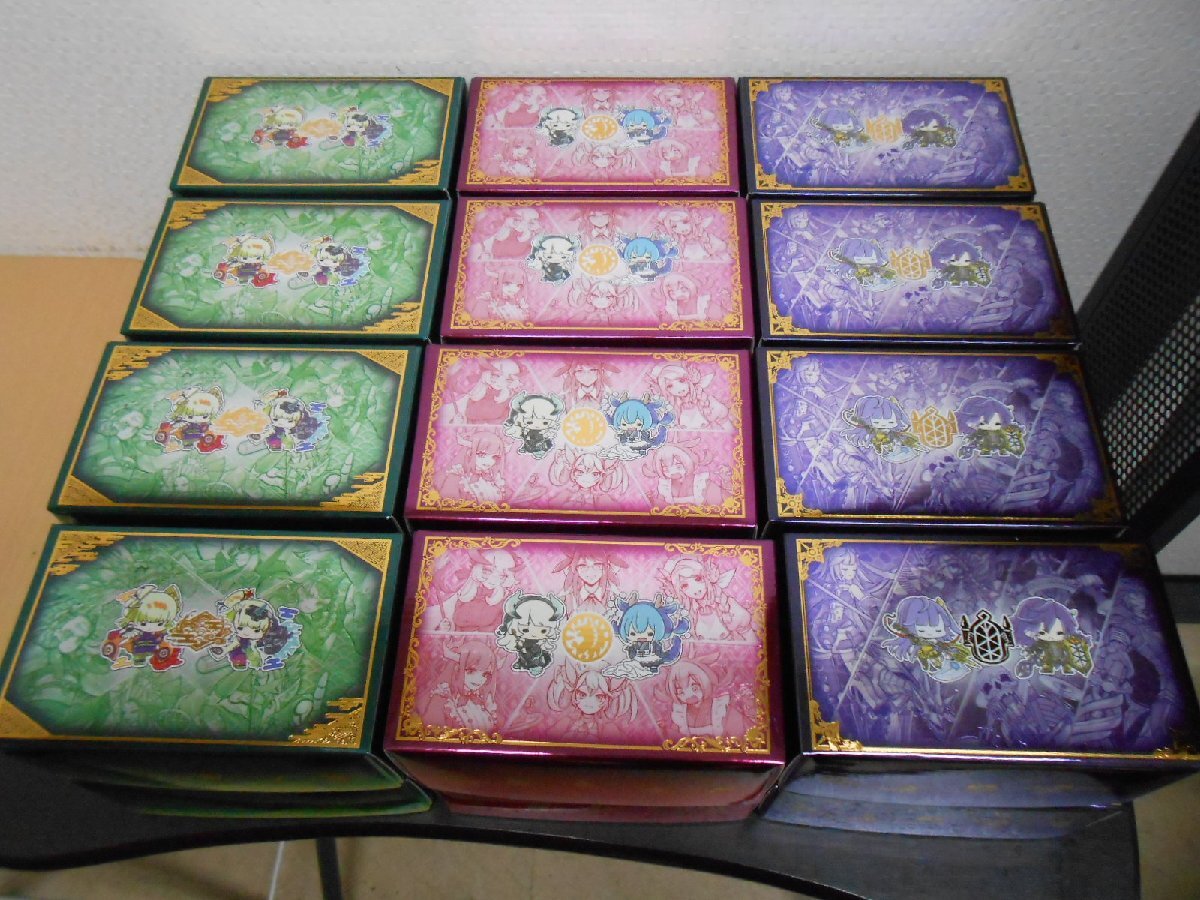 楽天市場】QUARTER CENTURY TRINITY BOXの通販 楽天市場】QUARTER CENTURY TRINITY BOXの通販