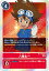 デジモンカードゲーム ◆RB1◆ BT1-085 キラカード 赤 八神太一 【中古】【Sランク】 30円