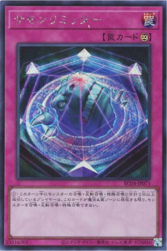 ͷ RC04-JP071 åȥ쥢  ߥå šۡS󥯡