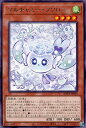 遊戯王 ROTA-JP024 字レア 効果モンスター マルチャミー・フワロス 【中古】【Sランク】