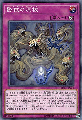 ͷ���� SD37-JP034 �Ρ��ޥ� � �ưͤθ��� ����šۡ�S��󥯡�