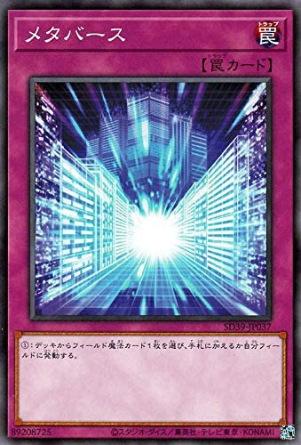 ͷ SD39-JP037 Ρޥ  ᥿С šۡS󥯡