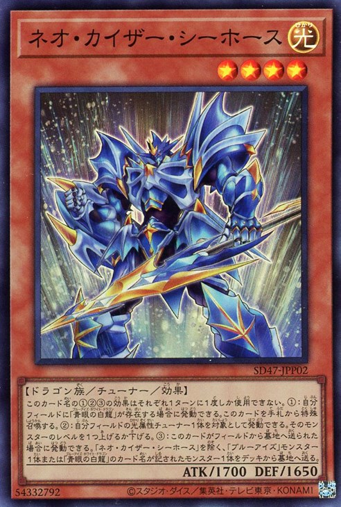 ͷ���� SD47-JPP02 �����ѡ��쥢 ���̥�󥹥��� ��P02�� �ͥ������������������ۡ��� ��P02�� ����šۡ�S��󥯡�