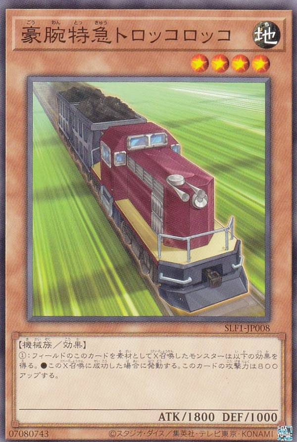 ޤ㤨ͷ SLF1-JP008 Ρޥ ̥󥹥 õޥȥåå šۡS󥯡ۡפβǤʤ25ߤˤʤޤ