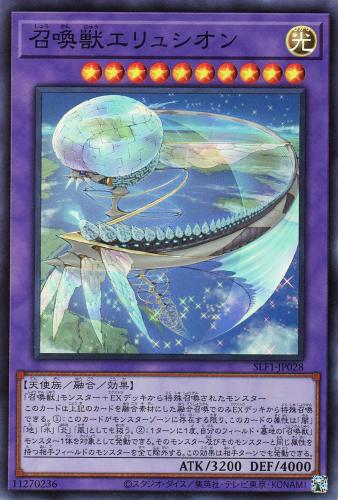 ͷ���� SLF1-JP028 �������ѡ��쥢�� ͻ���󥹥��� �����å���奷���� ����šۡ�S��󥯡�