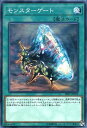 遊戯王 SR07-JP030 ノーマル 魔法 モンスターゲート 【中古】【Sランク】